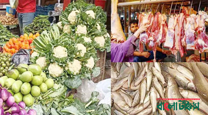 মাংসসহ ২৯ পণ্যের দাম নির্ধারণ করল সরকার
