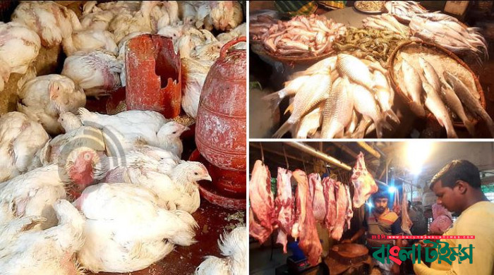 Prices of broiler chicken, onion rise further