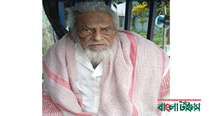 ভাতা বন্ধ, অফিসে খোঁজ নিয়ে জানতে পারেন তিনি ‘মৃত’