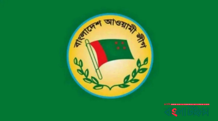 AL too defers rally to Friday