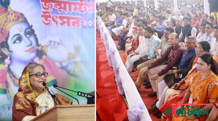 নিজেদের সংখ্যালঘু ভাববেন না : প্রধানমন্ত্রী