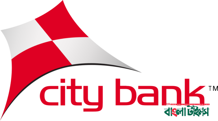 সিটি ব্যাংকে চাকরির সুযোগ