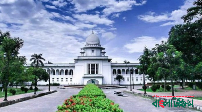 সোয়া ৩ কোটি সরকারের সুবিধাভোগী ভোটার উপস্থিতি নিশ্চিত করতে রিট