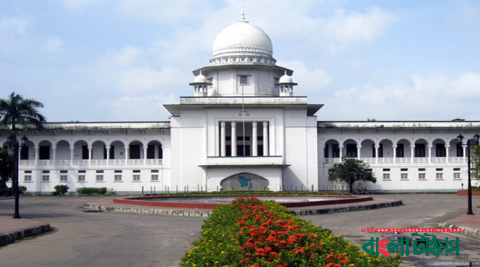 দেশটা তো জাহান্নাম বানিয়ে ফেলেছেন : হাইকোর্ট