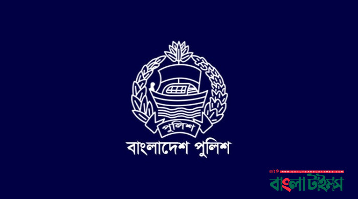 পুলিশের ঊর্ধ্বতন ২৬ কর্মকর্তাকে বদলি