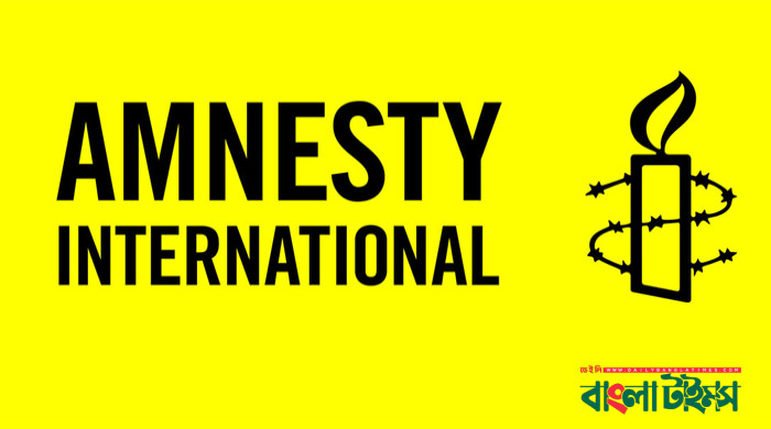 অবিলম্বে দেশের বিক্ষোভকারীদের ওপর বলপ্রয়োগ বন্ধের আহ্বান অ্যামনেস্টির