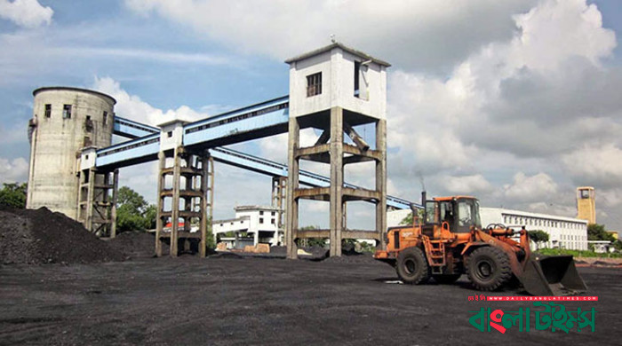 বড়পুকুরিয়া খনি থেকে কয়লা উত্তোলন বন্ধ