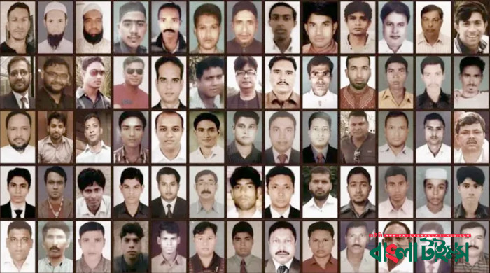 নিখোঁজ ব্যক্তিদের সম্পর্কে তদন্তের আহ্বান হিউম্যান রাইটস ওয়াচের