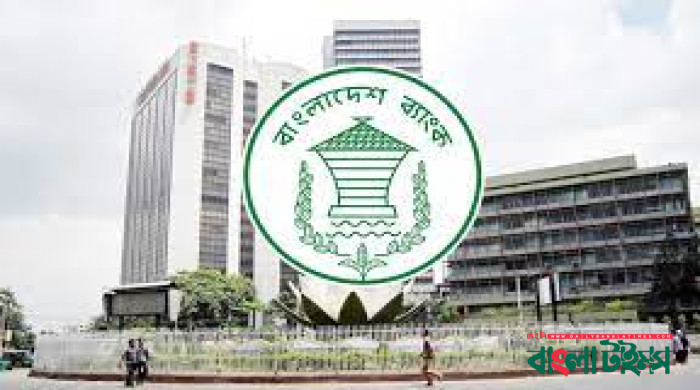 আগামী সপ্তাহে আকুর বিল পরিশোধ, রিজার্ভ নামবে ১৯ বিলিয়ন ডলারে