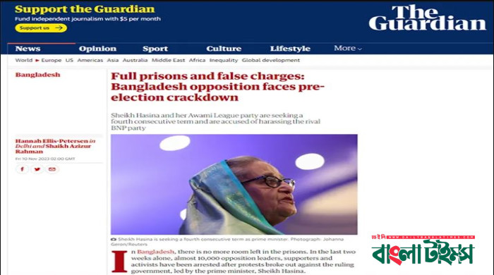 বাংলাদেশে ভুয়া অভিযোগে ১০,০০০ বিরোধী নেতাকর্মী আটক