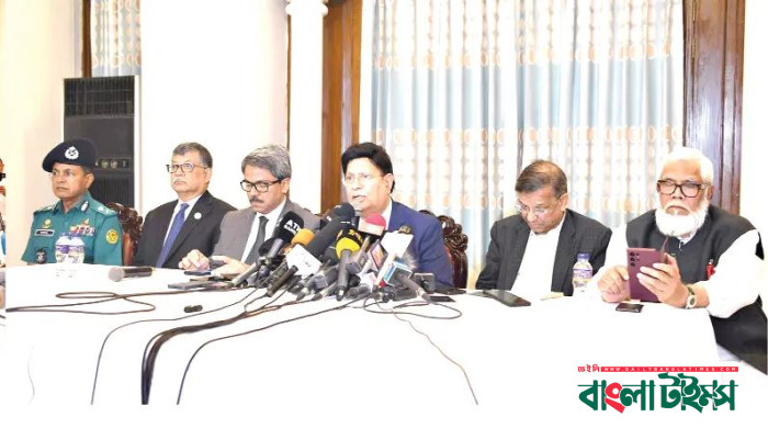 কূটনীতিকরা শুনেছেন, কোনো কথা বলেননি