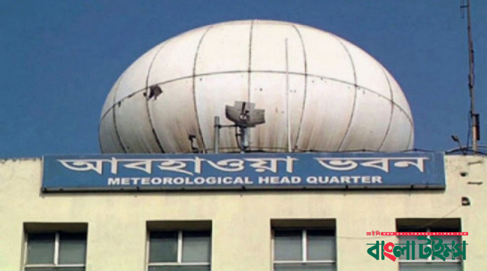 ১১ জেলায় ঝড়-বৃষ্টির সম্ভাবনা, বাড়তে পারে তাপমাত্রা