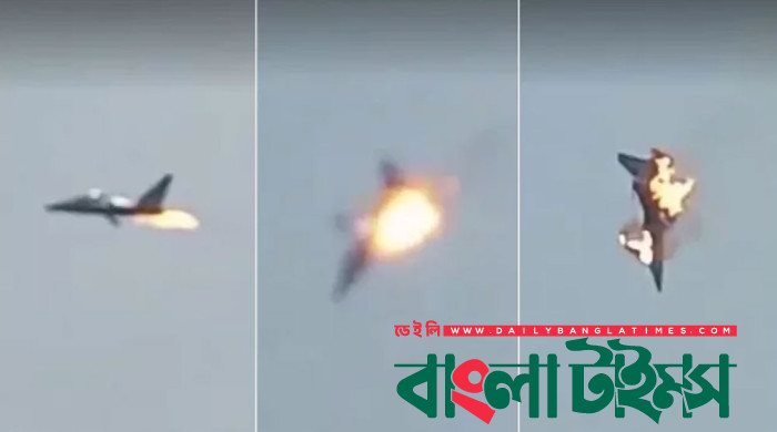 চট্টগ্রামে প্রশিক্ষণ বিমান বিধ্বস্ত