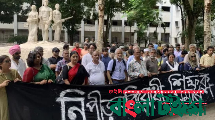 সংঘটিত মৃত্যুর ঘটনাকে ‘জুলাই হত্যাকাণ্ড’ বললেন শিক্ষকরা