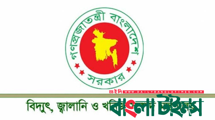 বাংলাদেশ থেকে ভারতে গ্যাস রপ্তানি হয় না : জ্বালানি মন্ত্রণালয়