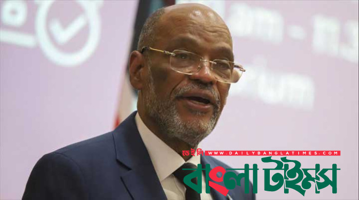 হাইতির প্রধানমন্ত্রীর পদত্যাগ