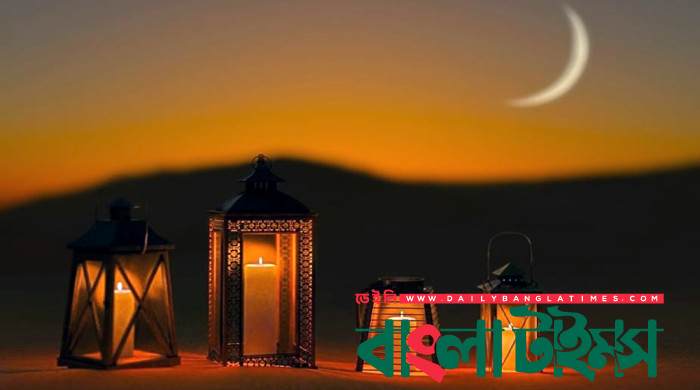 সবচেয়ে দীর্ঘ সময়ের রোজা যেসব দেশে