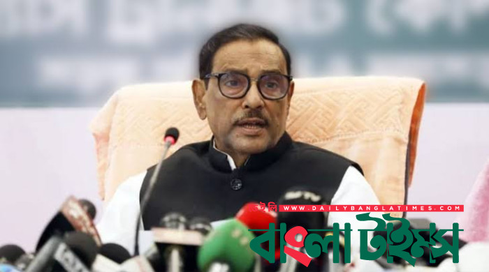 বিদেশি প্রভুদের কাছে করুণা ভিক্ষা করছে বিএনপি: ওবায়দুল কাদের