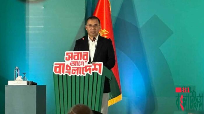 বিএনপির ইশতাহারে ৯ প্রধান প্রতিশ্রুতি