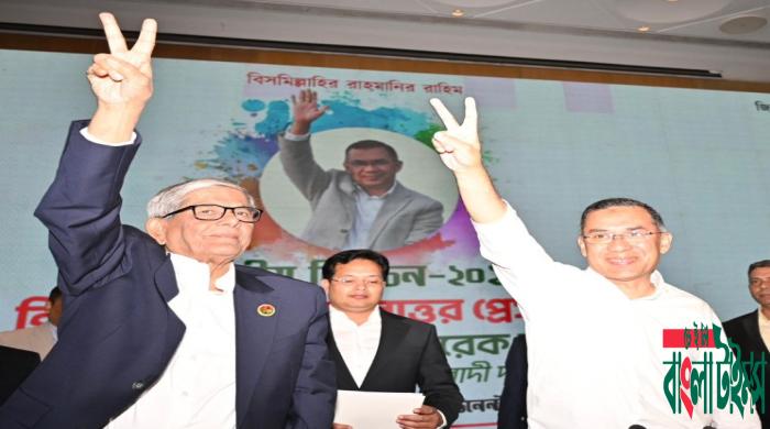 মানবিক ও গণতান্ত্রিক দেশ গড়তে সবাইকে ঐক্যবদ্ধ থাকতে হবে: তারেক রহমান