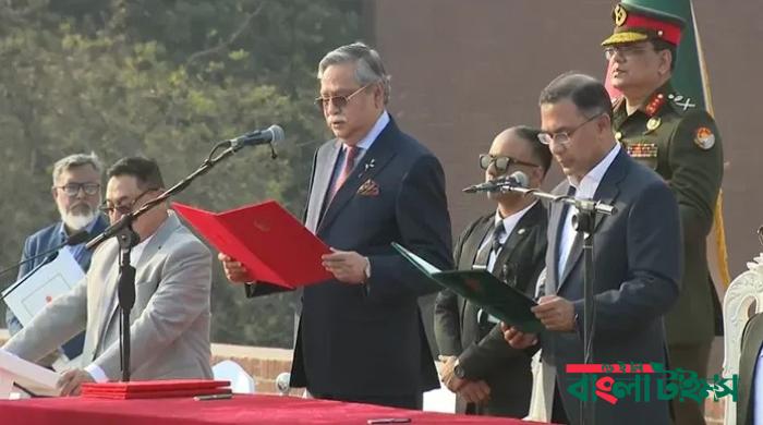 প্রধানমন্ত্রী হিসেবে শপথ নিলেন তারেক রহমান