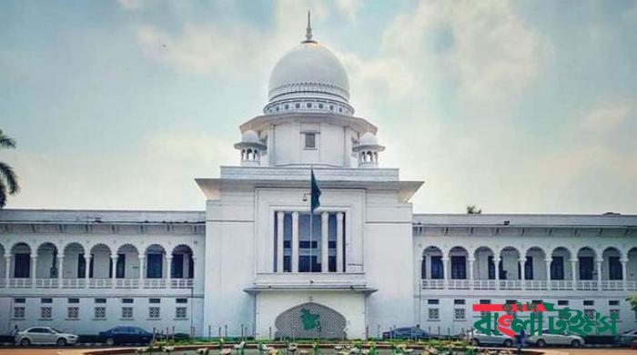 গণভোটের ফল বাতিল চেয়ে হাইকোর্টে রিট