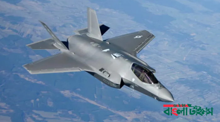 ভূপাতিত যুদ্ধবিমানের পাইলটদের খুঁজতে যাওয়া মার্কিন হেলিকপ্টার ভূপাতিত