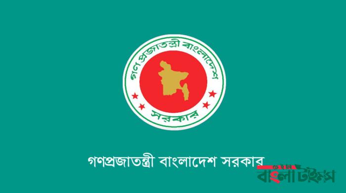 শিক্ষার্থীদের মাঝে পাটের তৈরি ব্যাগ ও স্কুল ড্রেস বিতরণ করবে সরকার