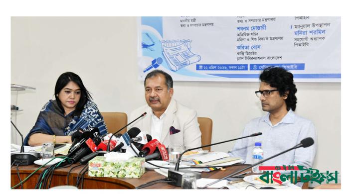 গণমাধ্যম ও রাজনীতিতে জবাবদিহিতার সংস্কৃতি নিশ্চিত করতে হবে : তথ্যমন্ত্রী