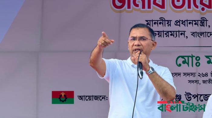 দেশ পুনর্গঠনই হোক আমাদের প্রতিজ্ঞা : প্রধানমন্ত্রী
