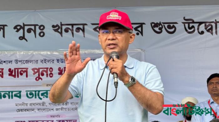 রামিসা হত্যার বিচার ১ মাসের মধ্যে সম্পন্ন হবে: প্রধানমন্ত্রী