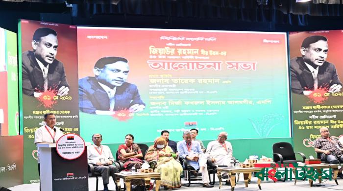 জনগণের প্রত্যাশা পূরণে সরকার বদ্ধপরিকর : প্রধানমন্ত্রী