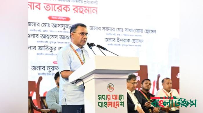 জুলাই গণঅভ্যুত্থানে শহীদ ও আহতদের মূল্যায়ন ও পুনর্বাসন সরকারের পবিত্র দায়িত্ব : প্রধানমন্ত্রী