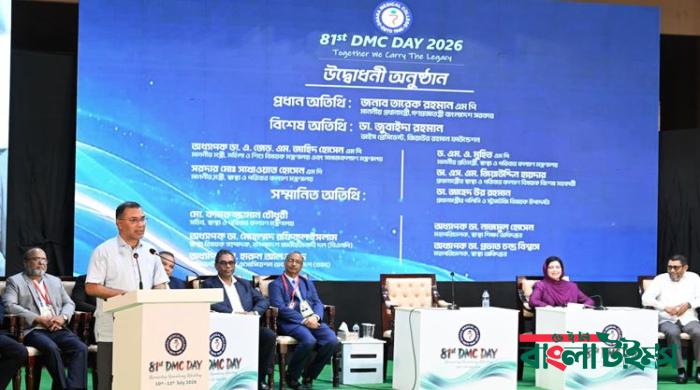 মানবিক দৃষ্টিভঙ্গি ও সঠিক চিকিৎসাই স্বাস্থ্যসেবার ওপর মানুষের আস্থা ফেরাতে পারে : প্রধানমন্ত্রী