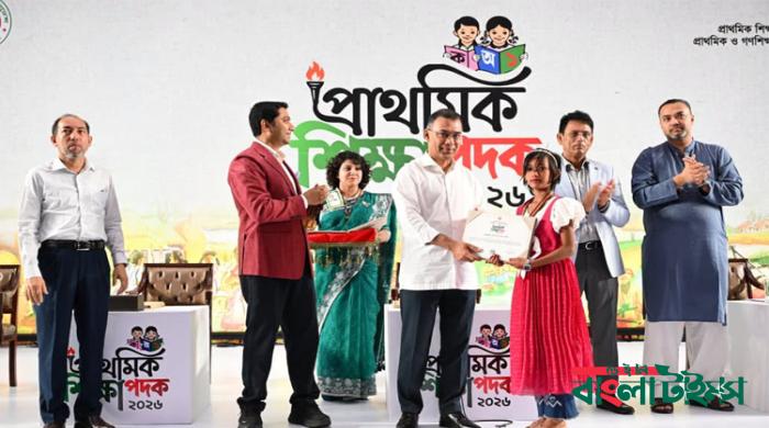 শিশুদের মানবিকভাবে গড়ে তুলতে শিক্ষকদের প্রতি প্রধানমন্ত্রীর আহ্বান