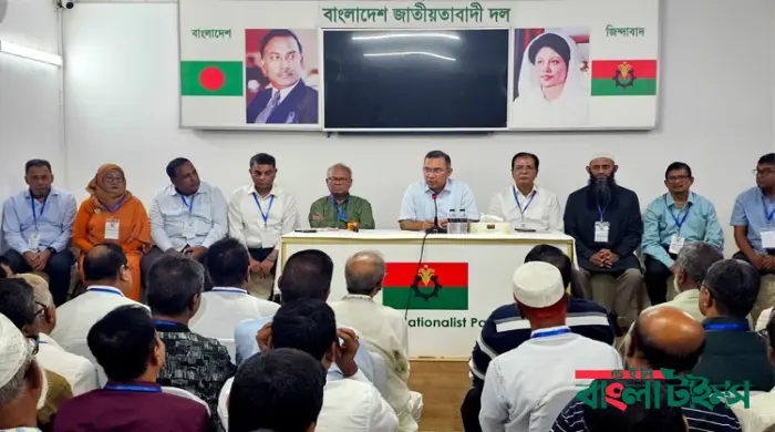 রংপুর বিভাগের নেতৃবৃন্দের সঙ্গে সাংগঠনিক সভায় অংশ নিয়েছেন প্রধানমন্ত্রী