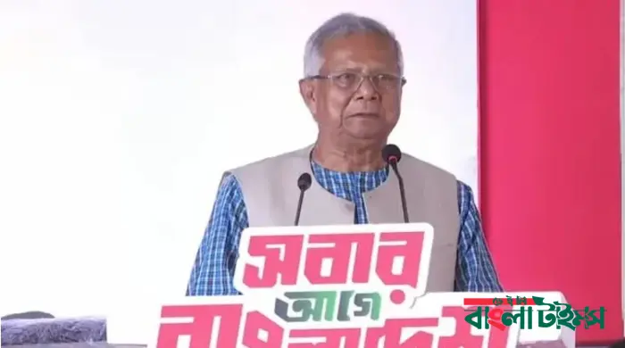 নতুন বাংলাদেশের পথচলা শুরু হবে জুলাই স্মৃতি জাদুঘর থেকে : অধ্যাপক ইউনূস