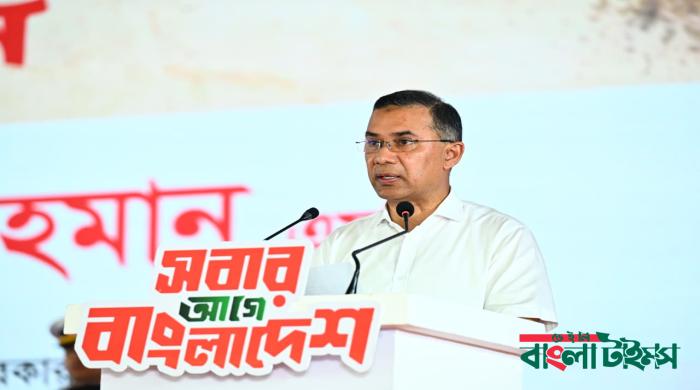 ফ্যাসিবাদবিরোধী আন্দোলনে হত্যাকাণ্ডের বিচার হবে স্বচ্ছ, নিরপেক্ষ ও বিশ্বাসযোগ্য : প্রধানমন্ত্রী
