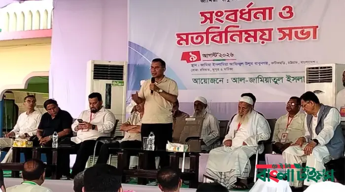 হেফাজতের আমির আল্লামা শাহ মুহিব্বুল্লাহ বাবুনগরীর সঙ্গে প্রধানমন্ত্রীর সাক্ষাৎ