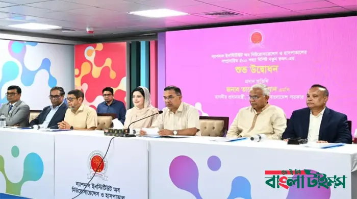 চিকিৎসক ও রোগীর আস্থা, সহানুভূতির বন্ধনই চিকিৎসাসেবার মূল ভিত্তি : প্রধানমন্ত্রী
