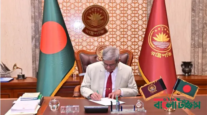 বঙ্গভবনে নব নির্বাচিত রাষ্ট্রপতির কার্যক্রম শুরু