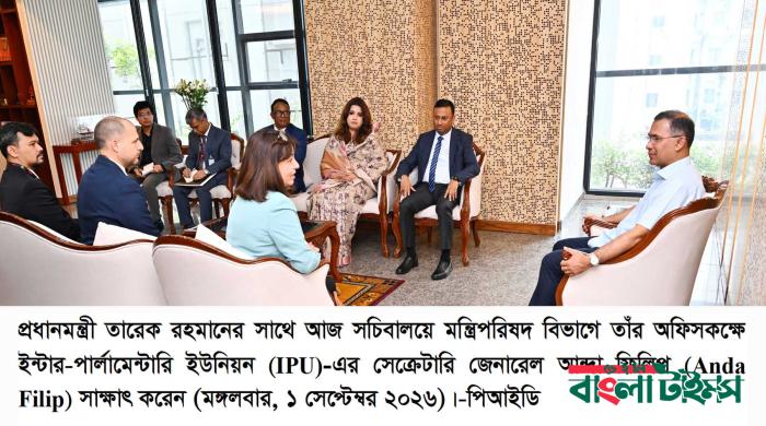 বহুদলীয় গণতন্ত্রই নয়, সংসদীয় গণতন্ত্রও বিএনপির হাত ধরে এসেছে: প্রধানমন্ত্রী
