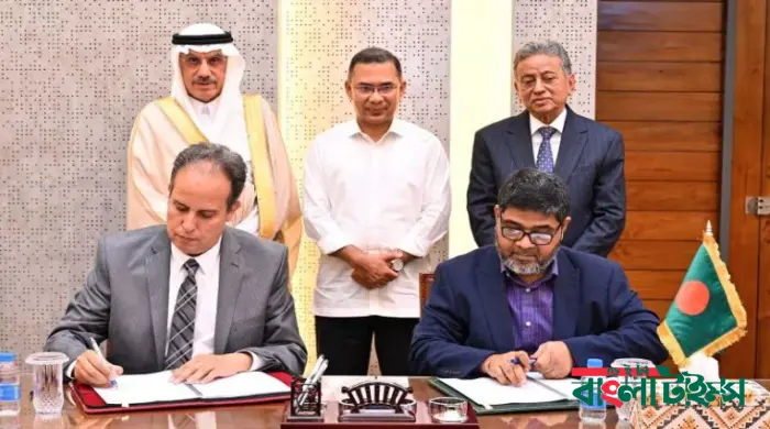 ইস্টার্ন রিফাইনারি আধুনিকায়ন ও সম্প্রসারণে ১ বিলিয়ন ডলার দিচ্ছে আইডিবি