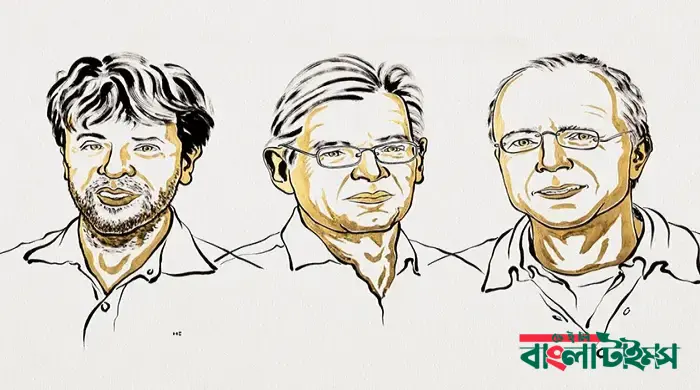 চিকিৎসাবিজ্ঞানে নোবেল পেলেন তিন বিজ্ঞানী