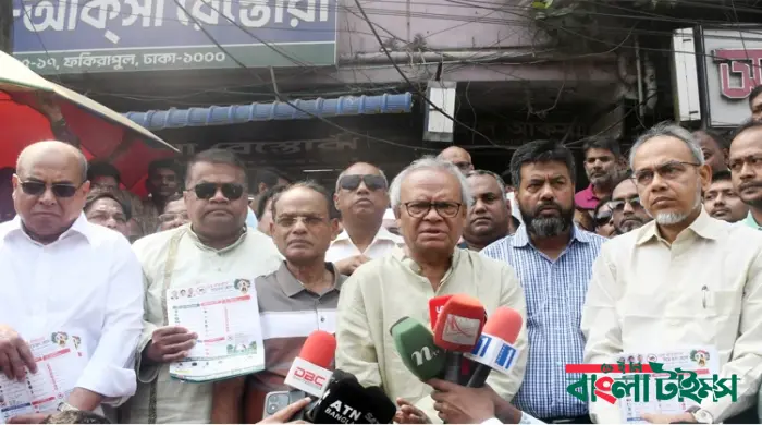 ডেঙ্গু প্রতিরোধে সবাইকে এগিয়ে আসার আহ্বান রুহুল কবির রিজভীর