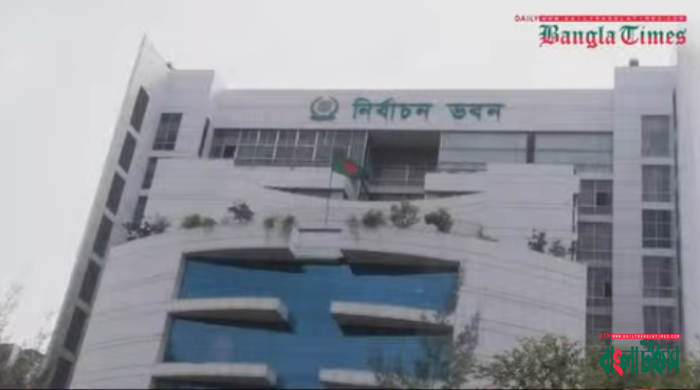 The EC backed down in the face of heated controversy.